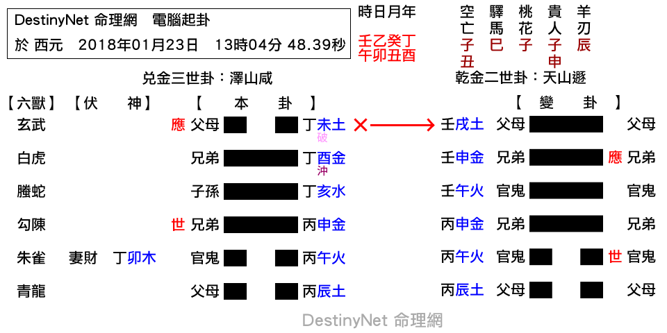 output (25).png